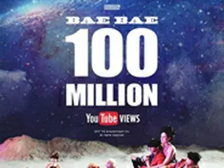 「BIGBANG」の「BAEBAE」MV、再生回数1億回を突破