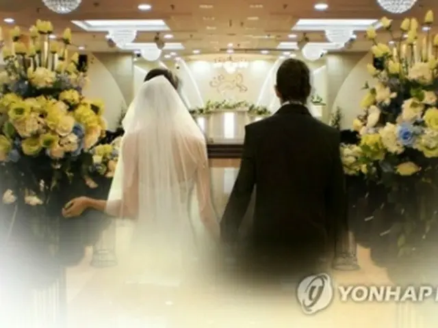 韓国の大学生の結婚に対する意識が明らかになった（イメージ）＝（聯合ニュース）
