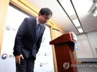 セウォル号から見つかった骨の隠蔽疑惑　当局が調査結果発表