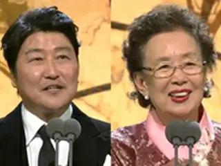 ＜青龍映画賞＞ソン・ガンホ＆ナ・ムニ、主演賞受賞