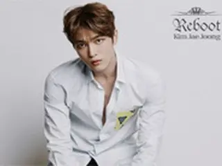 「JYJ」ジェジュン、日本で2回目の切手発売へ＝テーマは「Reboot」