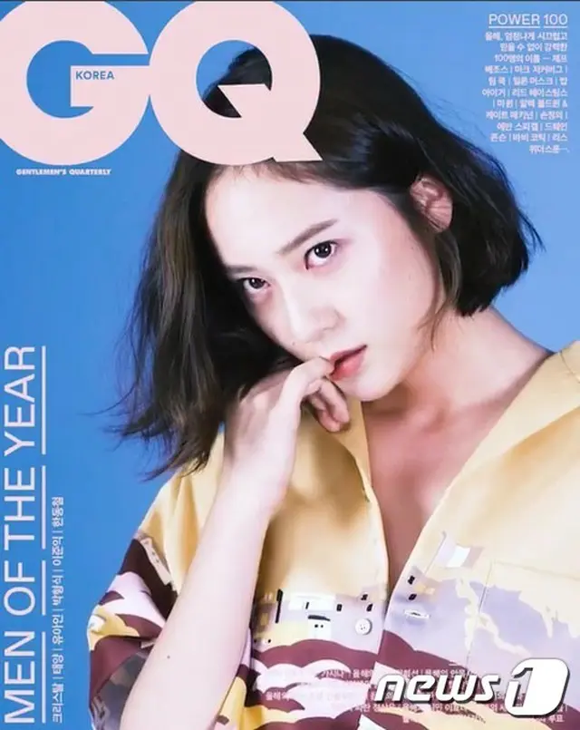 韓国ガールズグループ「f(x)」メンバーのクリスタル（23）が、男性雑誌「GQ」で「ことしの女性」に選ばれた。（提供:news1）