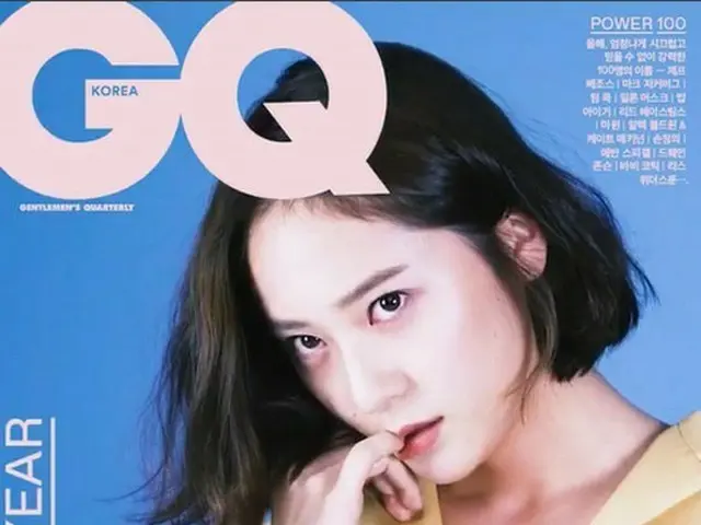 韓国ガールズグループ「f(x)」メンバーのクリスタル（23）が、男性雑誌「GQ」で「ことしの女性」に選ばれた。（提供:news1）