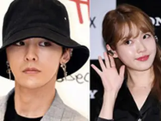 IU（アイユー）側、G-DRAGONとの”ステージコラボ”に言及 「9日の公演に出演へ」
