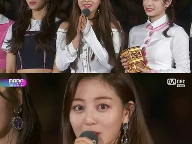 アジア最大級の韓国音楽授賞式「Mnet Asian Music Awards」(MAMA)で、ガールズグループ「TWICE」が大賞にあたる「ことしの歌賞」を受賞した。（提供:OSEN）