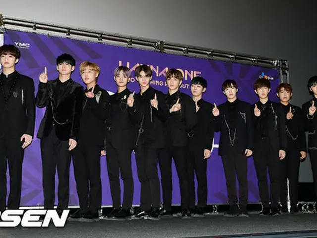 既に4人目…「Wanna One」はなぜ悪質なネットユーザーを告訴しなければならないのか