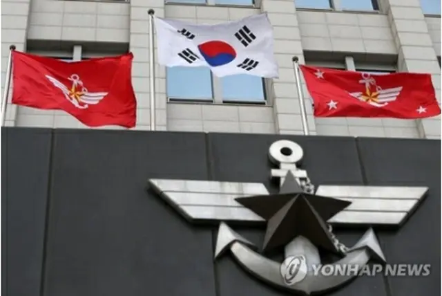 韓国国防部＝（聯合ニュース）