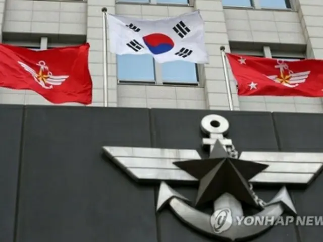 韓国国防部＝（聯合ニュース）
