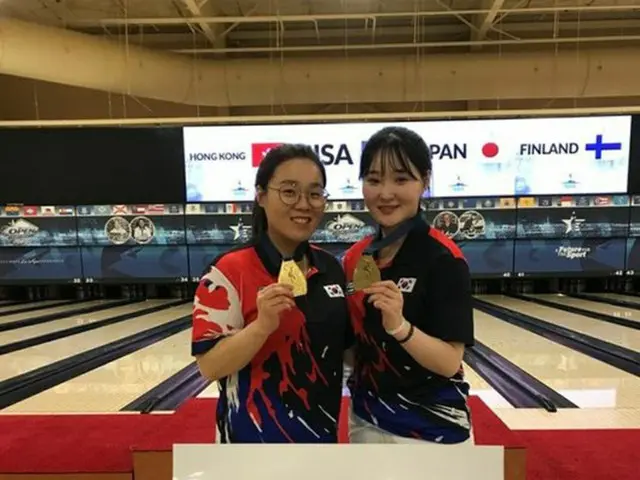 ＜ボウリング＞韓国女子ダブルス、世界選手権で初の金メダル獲得（提供:OSEN）