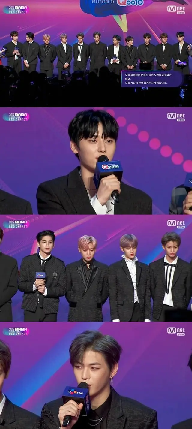 韓国ボーイズグループ「Wanna One」メンバーのファン・ミンヒョンが、歌手BoAとのコラボステージについて「夢がかなった」と語った。（提供:OSEN）