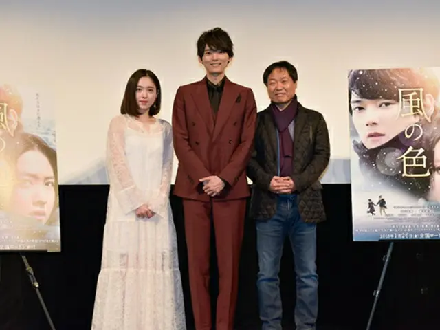 左から藤井武美、古川雄輝、クァク・ジェヨン監督