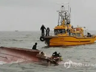 釣り船転覆で１３人死亡・２人不明＝韓国西部