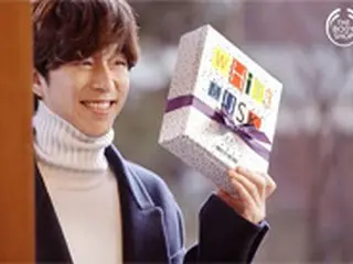 俳優コン・ユ、シリア難民のために「THE BODY SHOP」とキャンペーン