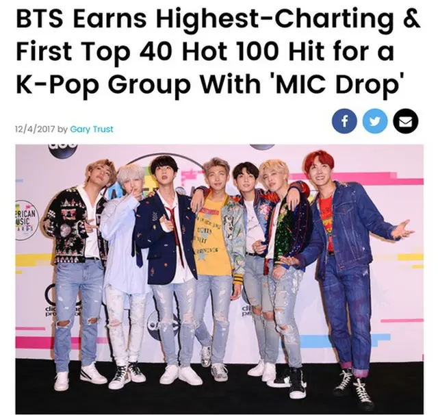 「防弾少年団」の「MIC Drop」、米ビルボード「HOT100」28位にランクイン！“K-POP最高記録”（提供:OSEN）