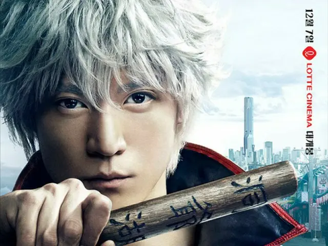 日本の俳優・小栗旬（34）が映画「銀魂」のチャン・ジェウク武術監督との仲を明かした。（提供:news1）