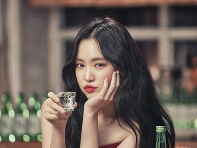 人気焼酎「チョウンデイ」の新モデルに「Apink」ソン・ナウン（提供:news1）