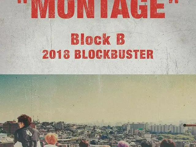 「Block B」、来年1月に韓国で単独コンサート開催！“1年9か月ぶり”