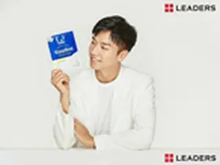 化粧品ブランド「LEADERS」、ミューズのイ・スンギと画報撮影＝韓国