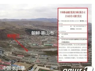 中国、北朝鮮との国境に難民収容所建設を計画