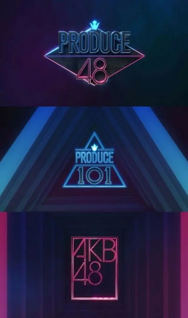 韓国と日本の夢のコラボレーションが繰り広げられる「PRODUCE 48」の輪郭があらわれた。（提供:OSEN）