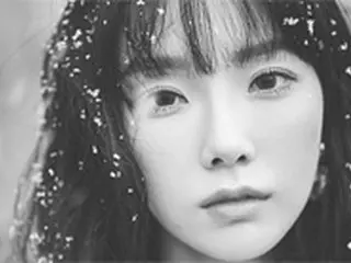 「少女時代」テヨン、冬のアルバム1位の心境「素晴らしいスタッフに感謝…うれしい」