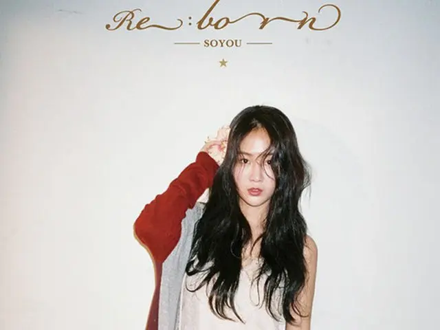 ”ソロで復帰”ソユ（元SISTAR）、楽曲「The Night」が音源チャート1位＋アルバム全曲がチャートイン（提供:OSEN）