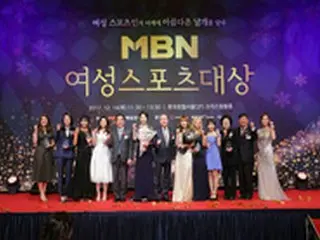 ショートトラックのシム・ソクヒ＆チェ・ミンジョン、「第6回MBN女性スポーツ大賞」大賞を共同受賞