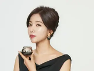 化粧品ブランドWellDerma、女優イ・チェヨンを専属モデルに抜てき