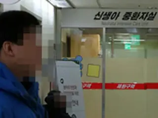 新生児死亡事故の梨花女子大木洞病院、家宅捜査＝韓国警察