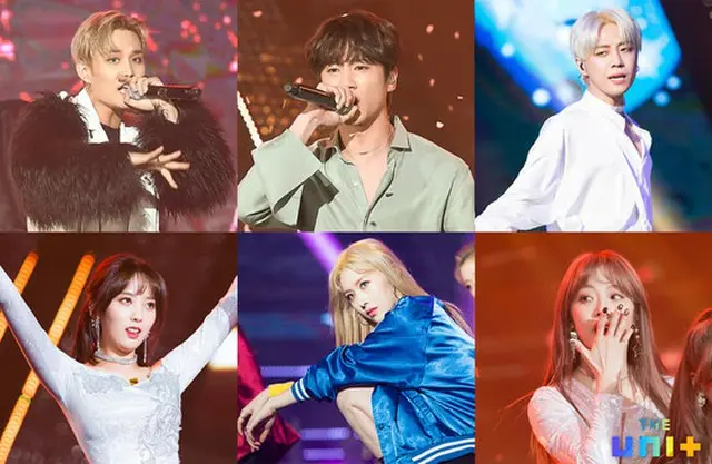 「THE UNIT」で順位変動を起こしている6人の参加者に関心が寄せられている。（提供:OSEN）