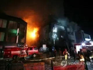 韓国中部・堤川のスポーツセンターで火災　２０人死亡