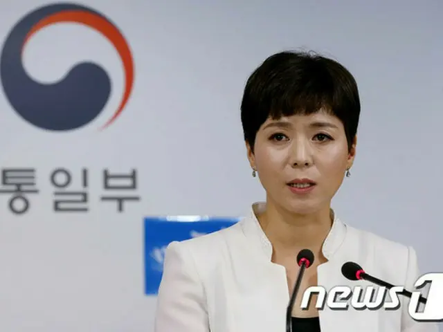 韓国統一部、南北赤十字間の会合説に「意味のある接触はなかった」（提供:news1）