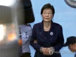 出頭拒否の朴前大統領　検察が拘置所で聴取へ＝裏金上納事件