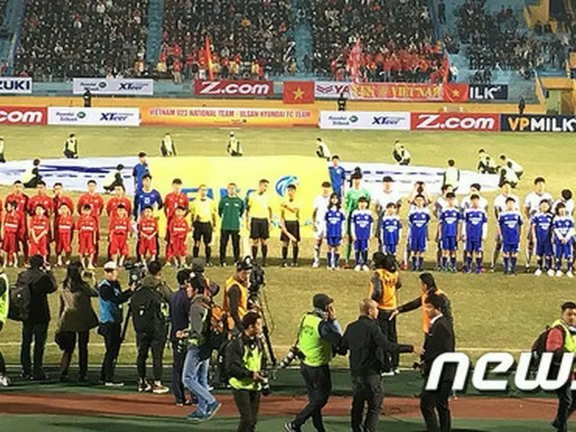 <サッカー>韓国・蔚山現代、ベトナムU-23代表チームに勝利(提供:news1)