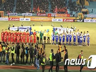 ＜サッカー＞韓国・蔚山現代、ベトナムU-23代表チームに勝利