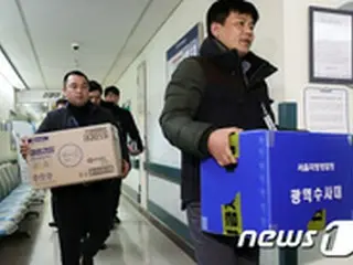 韓国・新生児死亡事故の病院関係者2人、参考人調査