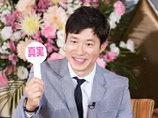 【イベントレポ】CS衛星劇場の年末恒例の特別番組「田代親世の韓流総決算2017」俳優ユ・ジュンサンがゲストに登場した公開収録の模様をリポート