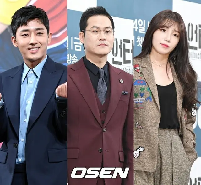 韓国俳優ソン・ホジュンが、キム・ソンギュンとチョン・ウンジ（Apink）に応援のプレゼントを贈った。（提供:OSEN）
