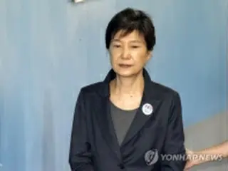 朴前大統領　拘置所での取り調べに応じるか＝裏金上納事件