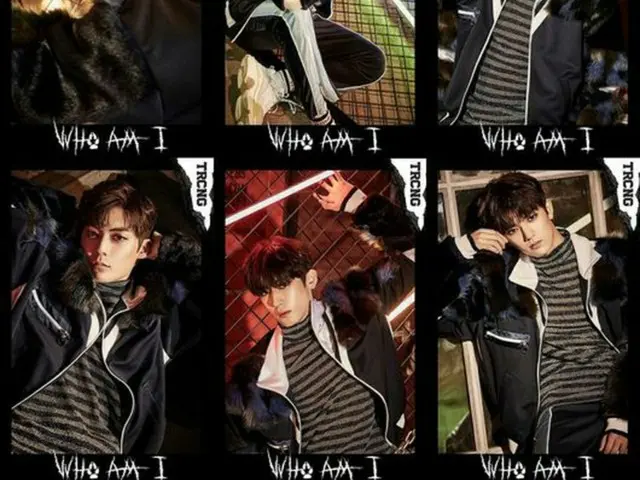 「TRCNG」、来年1月2日に「WOLF BABY」でカムバック！メンバー別ティザー公開（提供:OSEN）