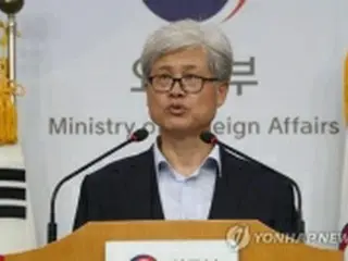 韓国　けさのニュース（１２月２７日）