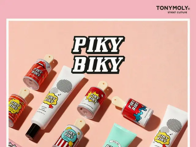 韓国コスメ「TONYMOLY」は「PIKYBIKY」ラインを発売すると27日、明らかにした。ティント6種類とベース2種類、ファンデーション2種類で構成された。（提供:news1）