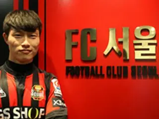 ＜サッカー＞FCソウル、元五輪代表のDFパク・ドンジンを獲得