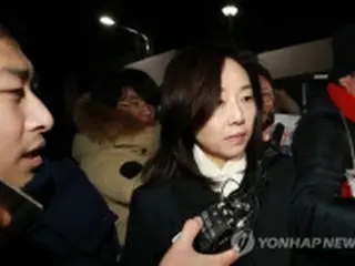 元大統領府秘書官の逮捕状請求を棄却　情報機関の裏金事件＝韓国