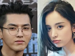 元「EXO」KRIS、ウルムチ出身女優Coulee Nazhaとの熱愛説を否定 「ねつ造された」