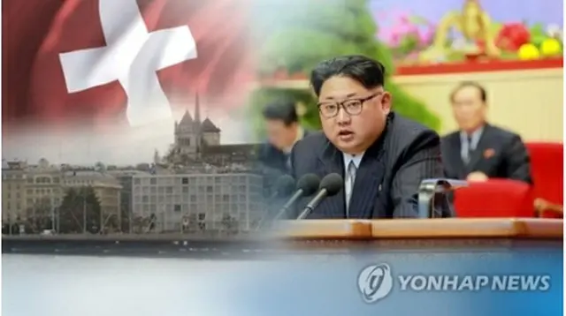 金正恩朝鮮労働党委員長はスイスへの留学経験を持つ＝（聯合ニュースＴＶ）