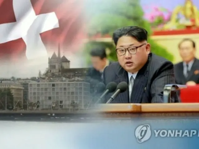 金正恩朝鮮労働党委員長はスイスへの留学経験を持つ＝（聯合ニュースＴＶ）