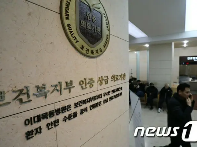 韓国・大学病院での新生児死亡事故、医療陣に対する4次聴取へ