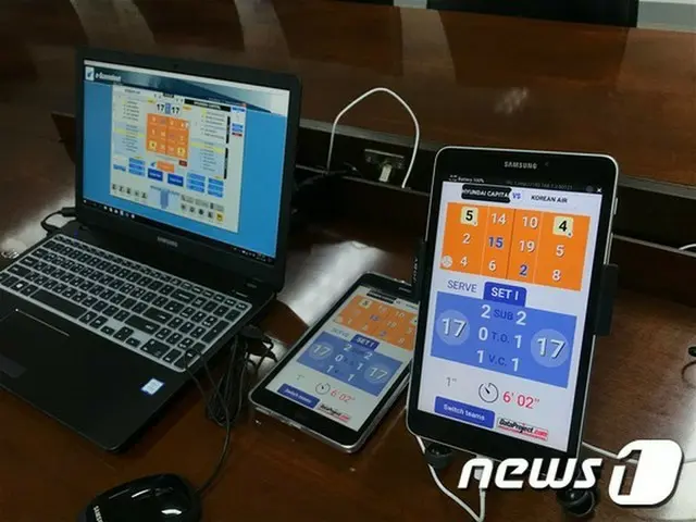 誤審続く韓国バレーボール、来年1月より電子システムを試験導入