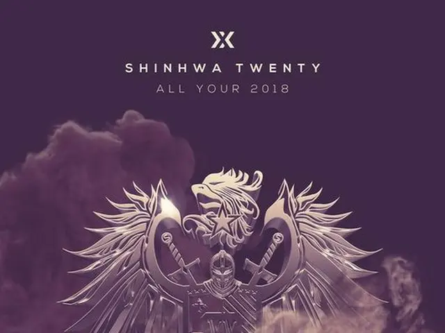 「SHINHWA」がデビュー20周年プロジェクトを始動した。（提供:OSEN）